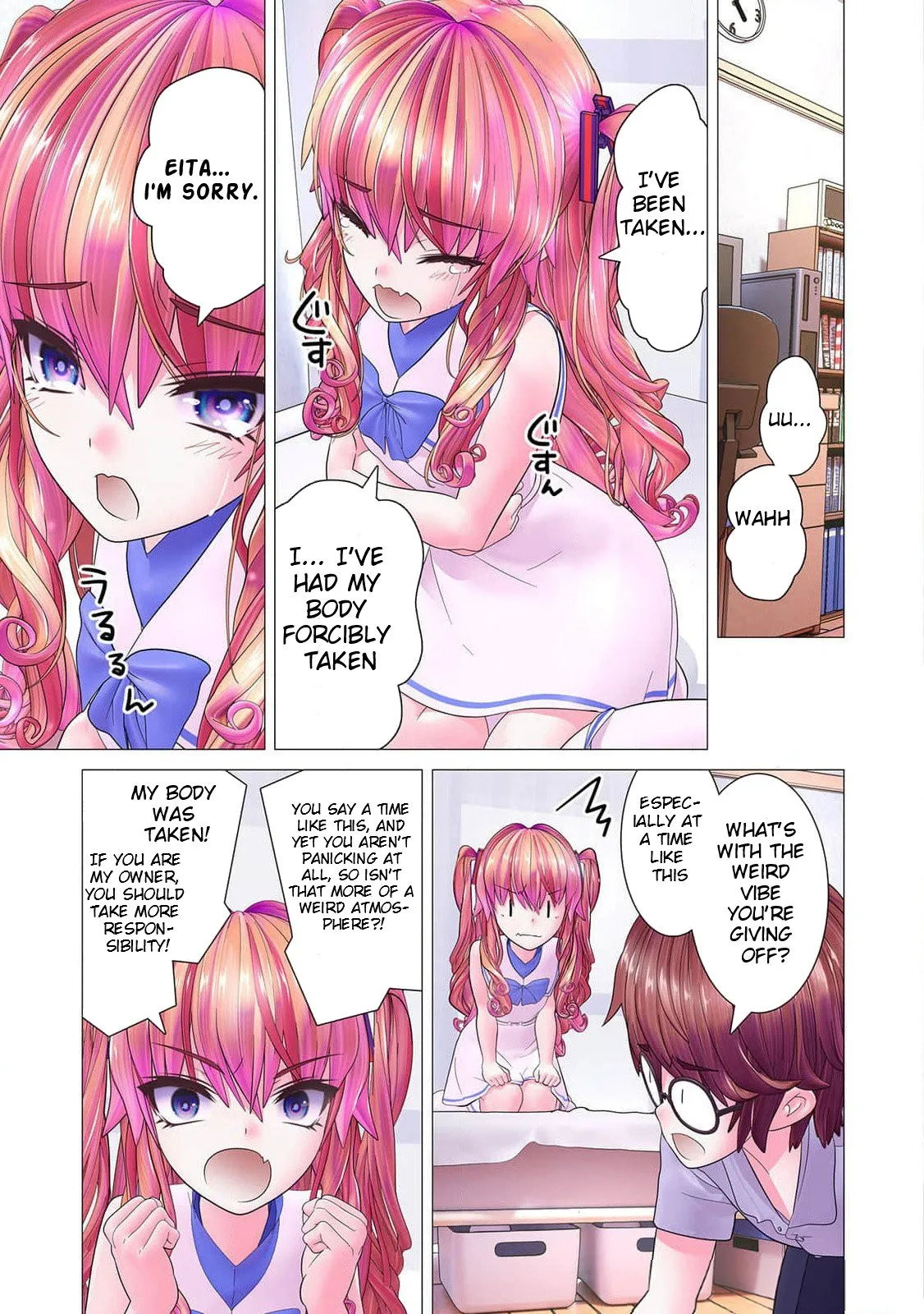 Hide it! Makina!!