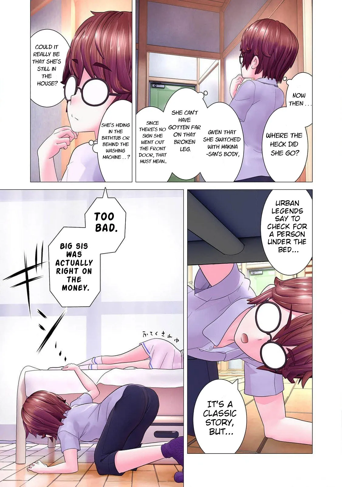 Hide it! Makina!!
