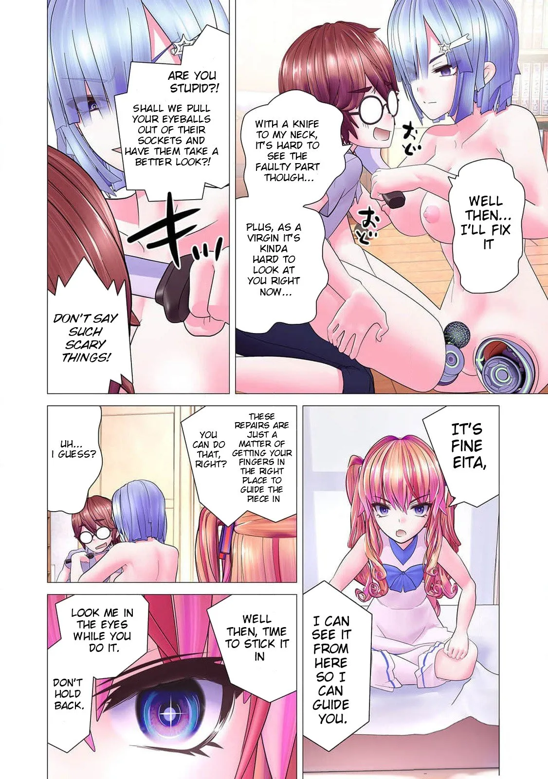 Hide it! Makina!!
