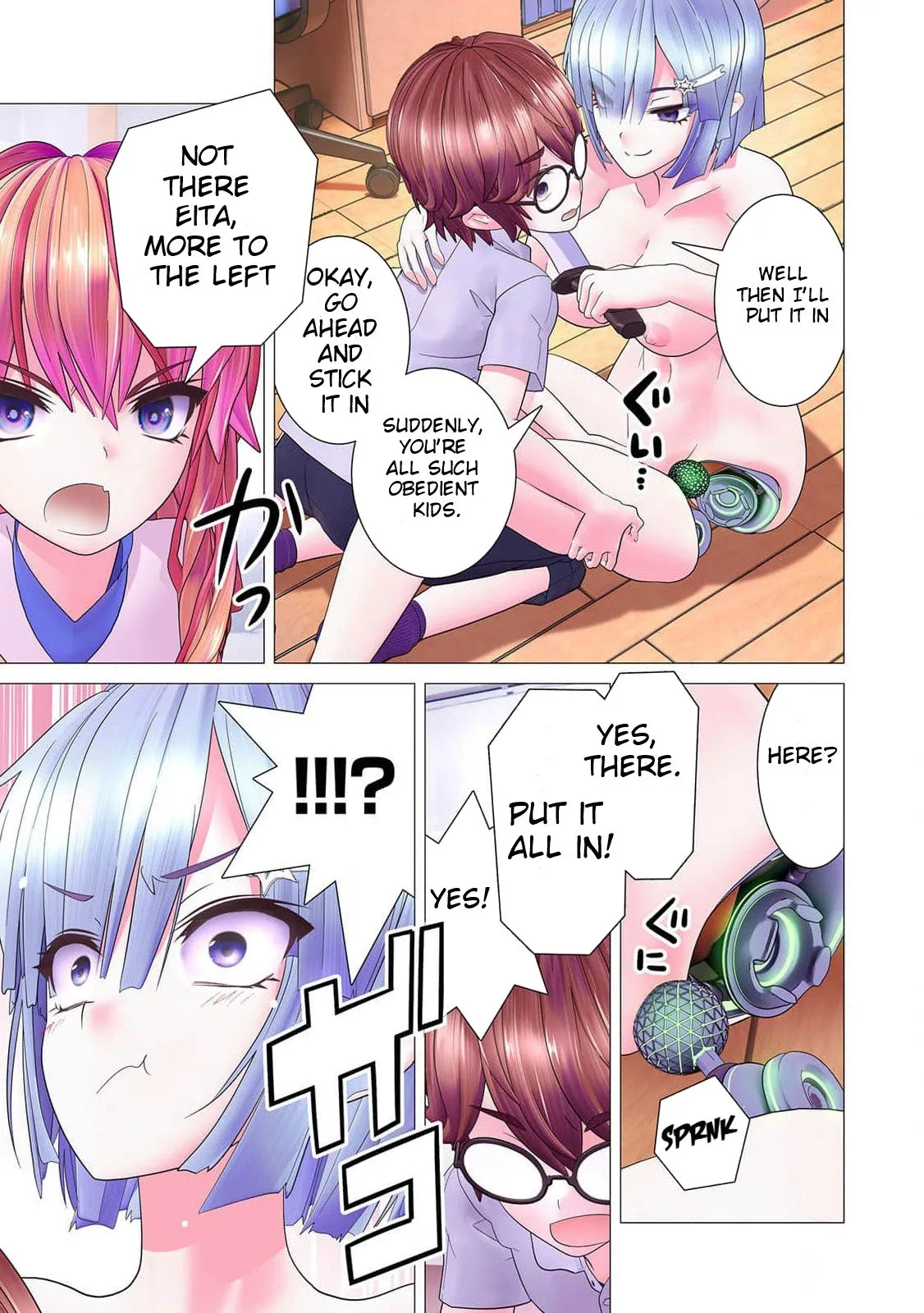 Hide it! Makina!!