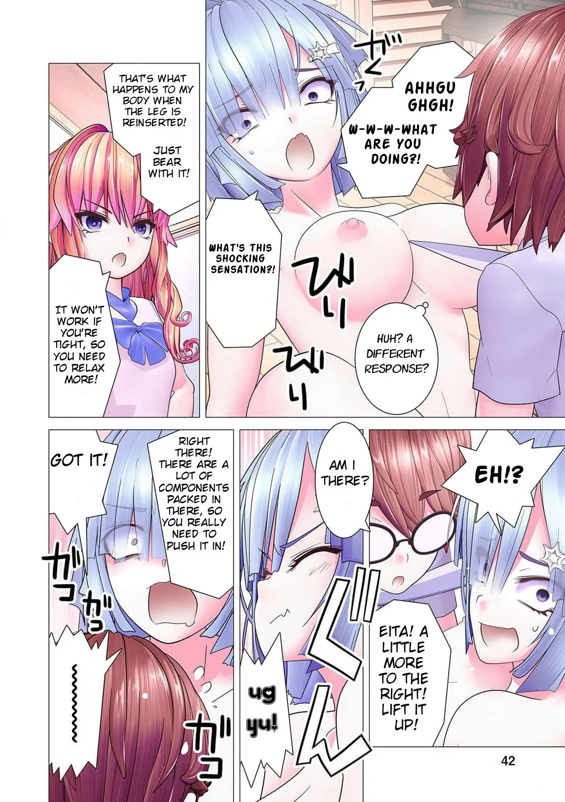 Hide it! Makina!!