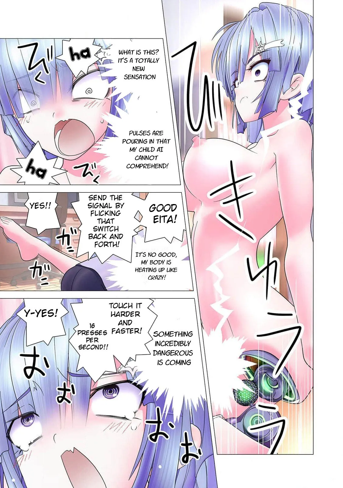 Hide it! Makina!!
