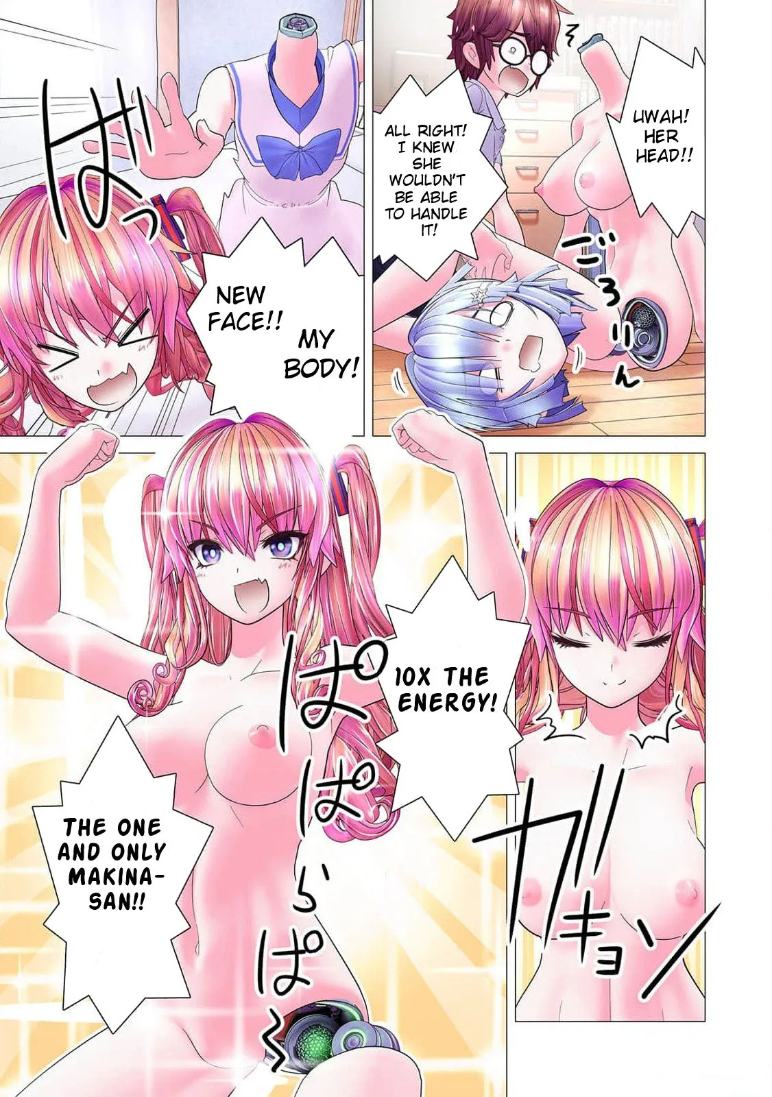 Hide it! Makina!!