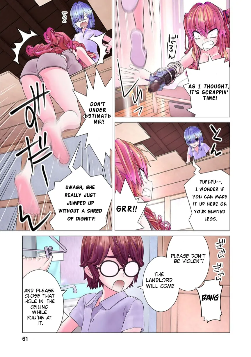 Hide it! Makina!!