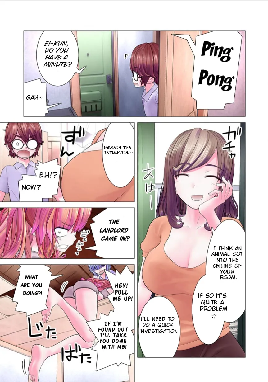 Hide it! Makina!!