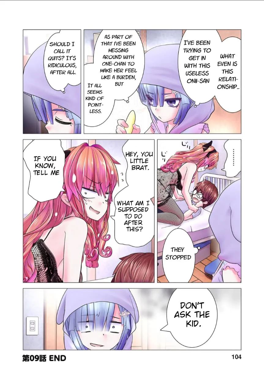 Hide it! Makina!!