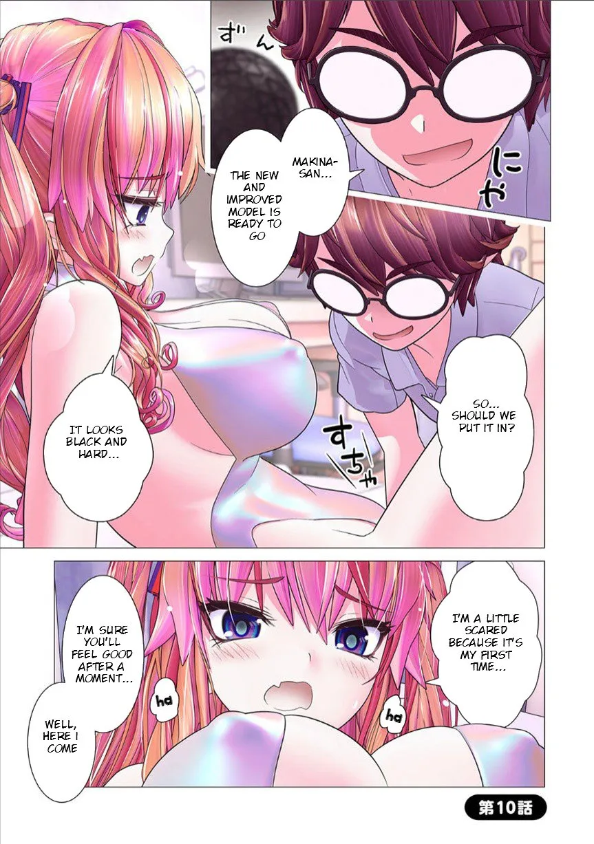 Hide it! Makina!!