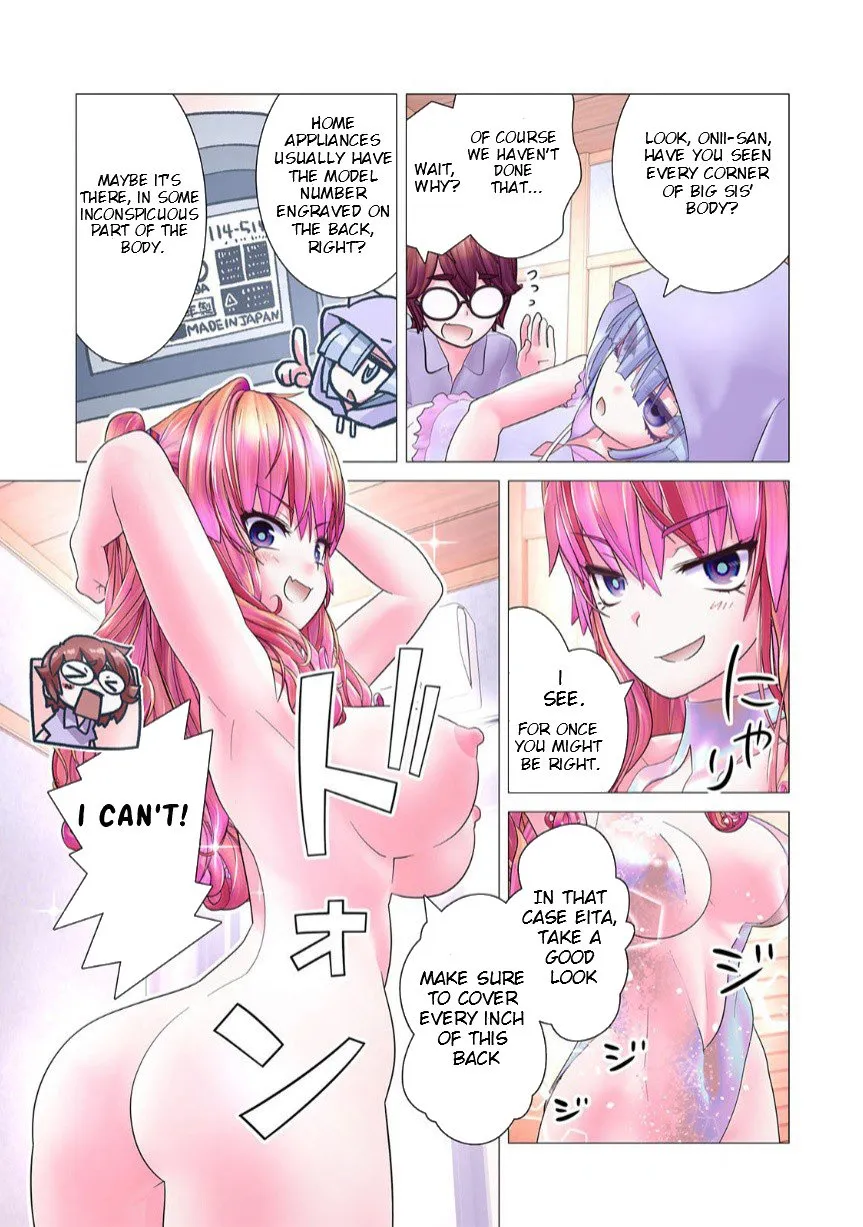 Hide it! Makina!!