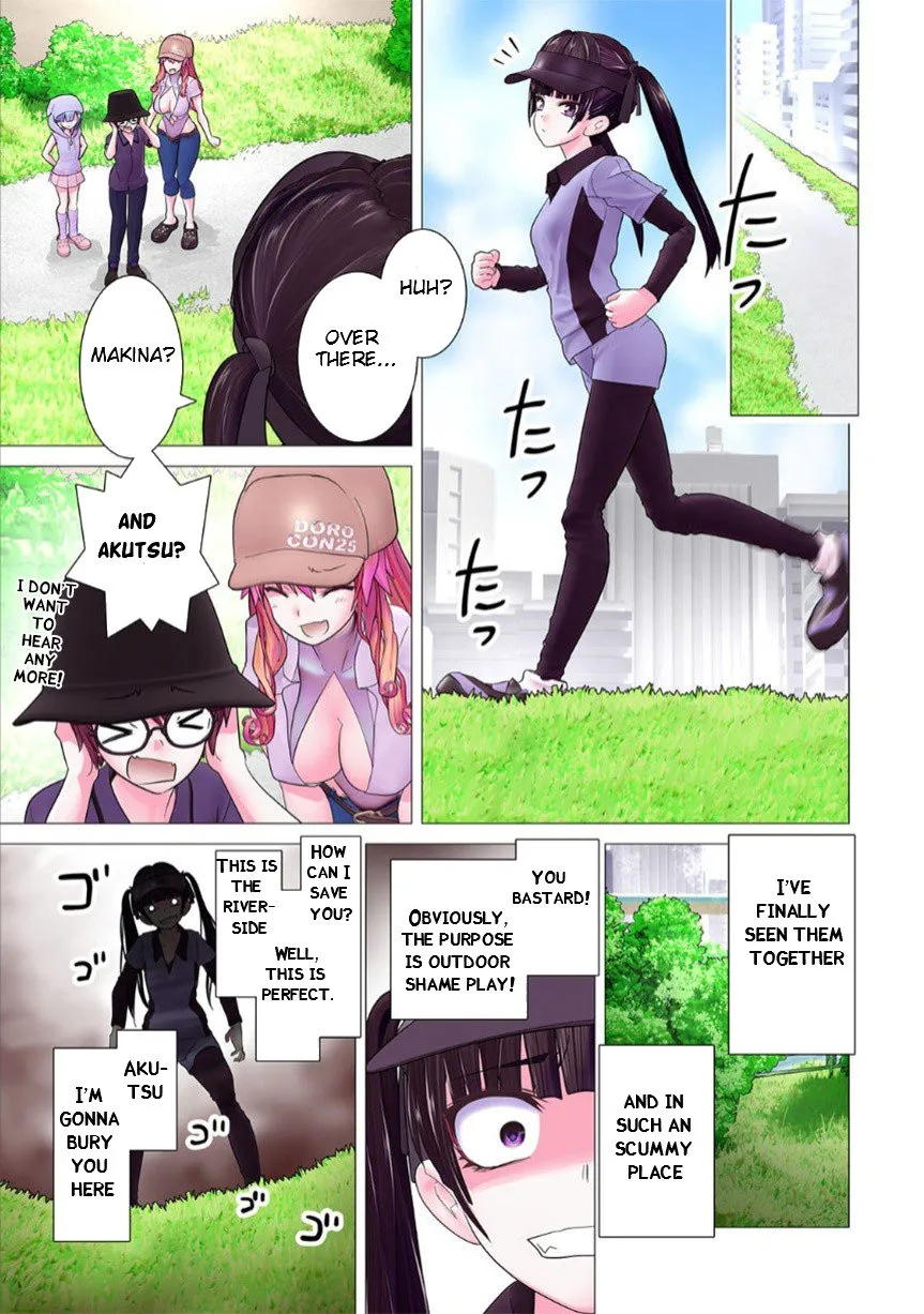 Hide it! Makina!!