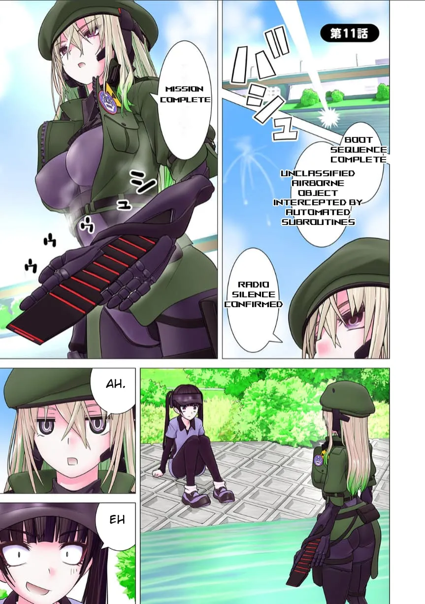 Hide it! Makina!!