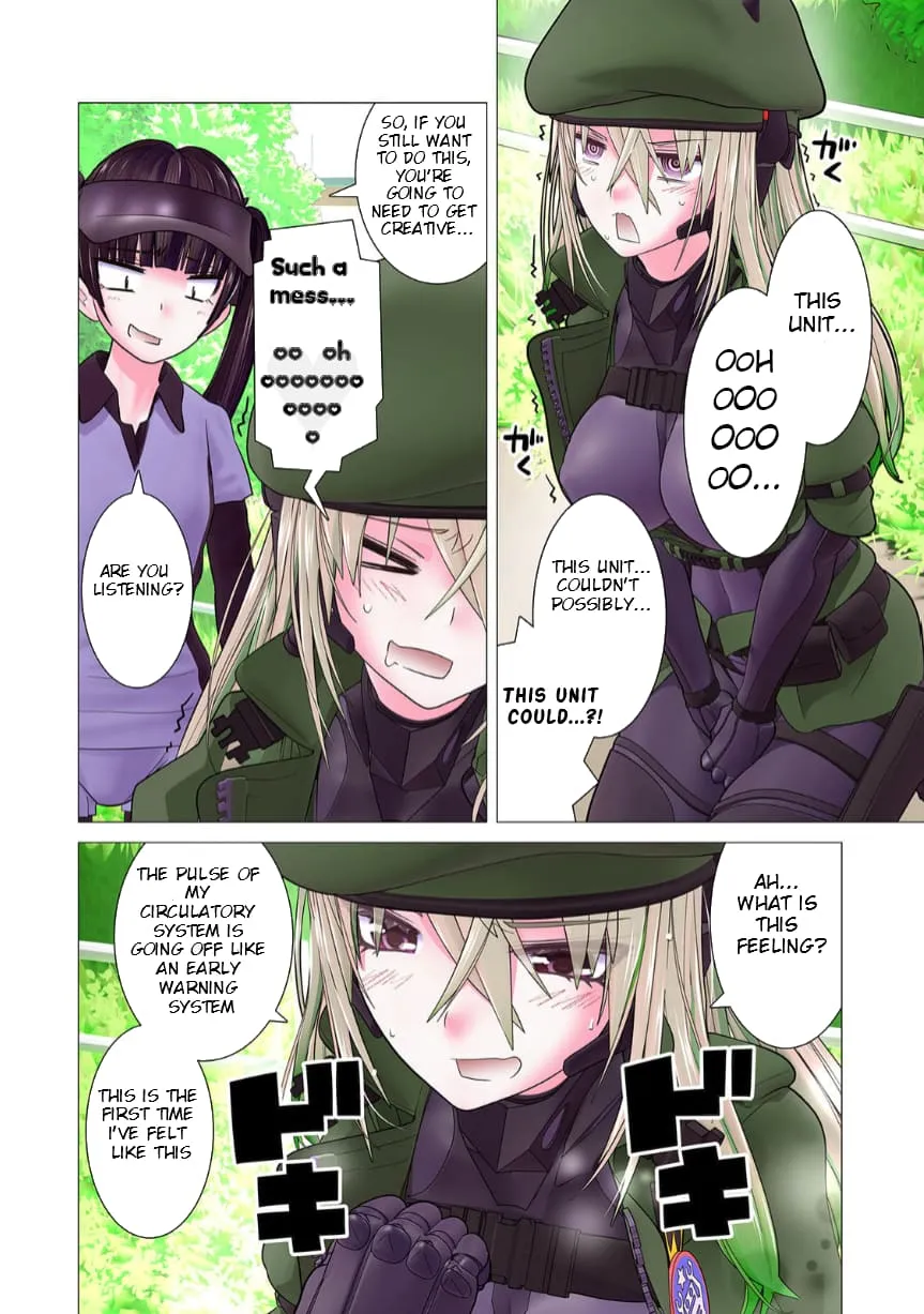 Hide it! Makina!!
