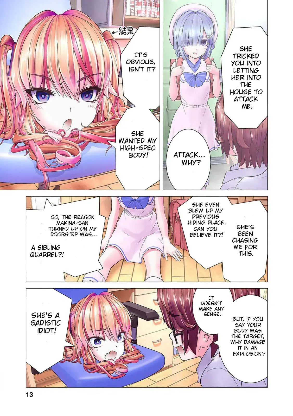 Makina-san's a Love Bot?! — Chapter 6 — Page 8
