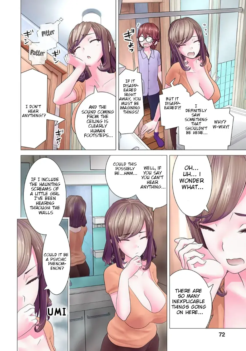 Makina-san's a Love Bot?! — Chapter 8 — Page 18