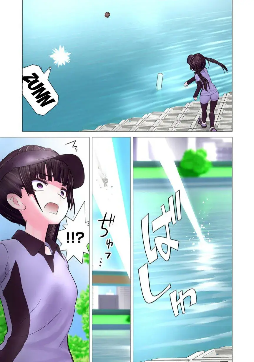Makina-san's a Love Bot?! — Chapter 10 — Page 23