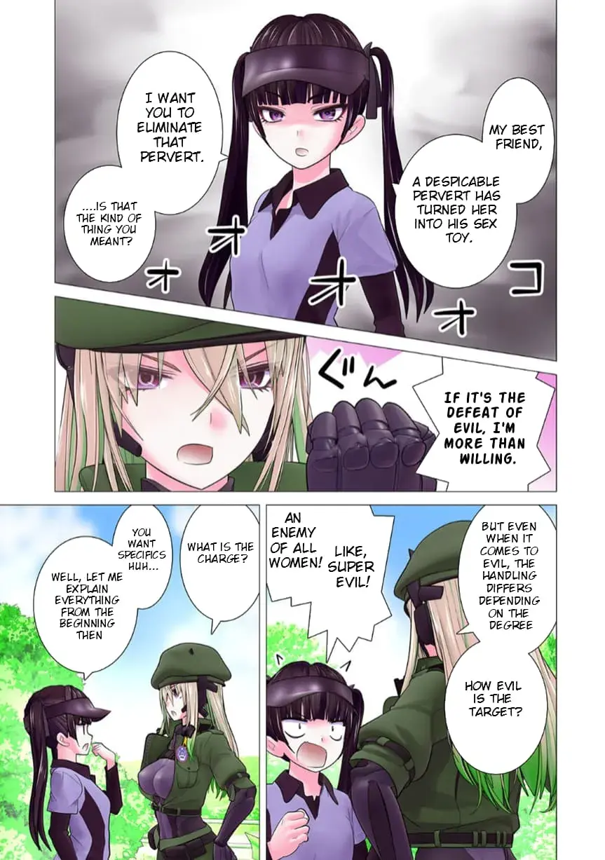 Makina-san's a Love Bot?! — Chapter 11 — Page 13