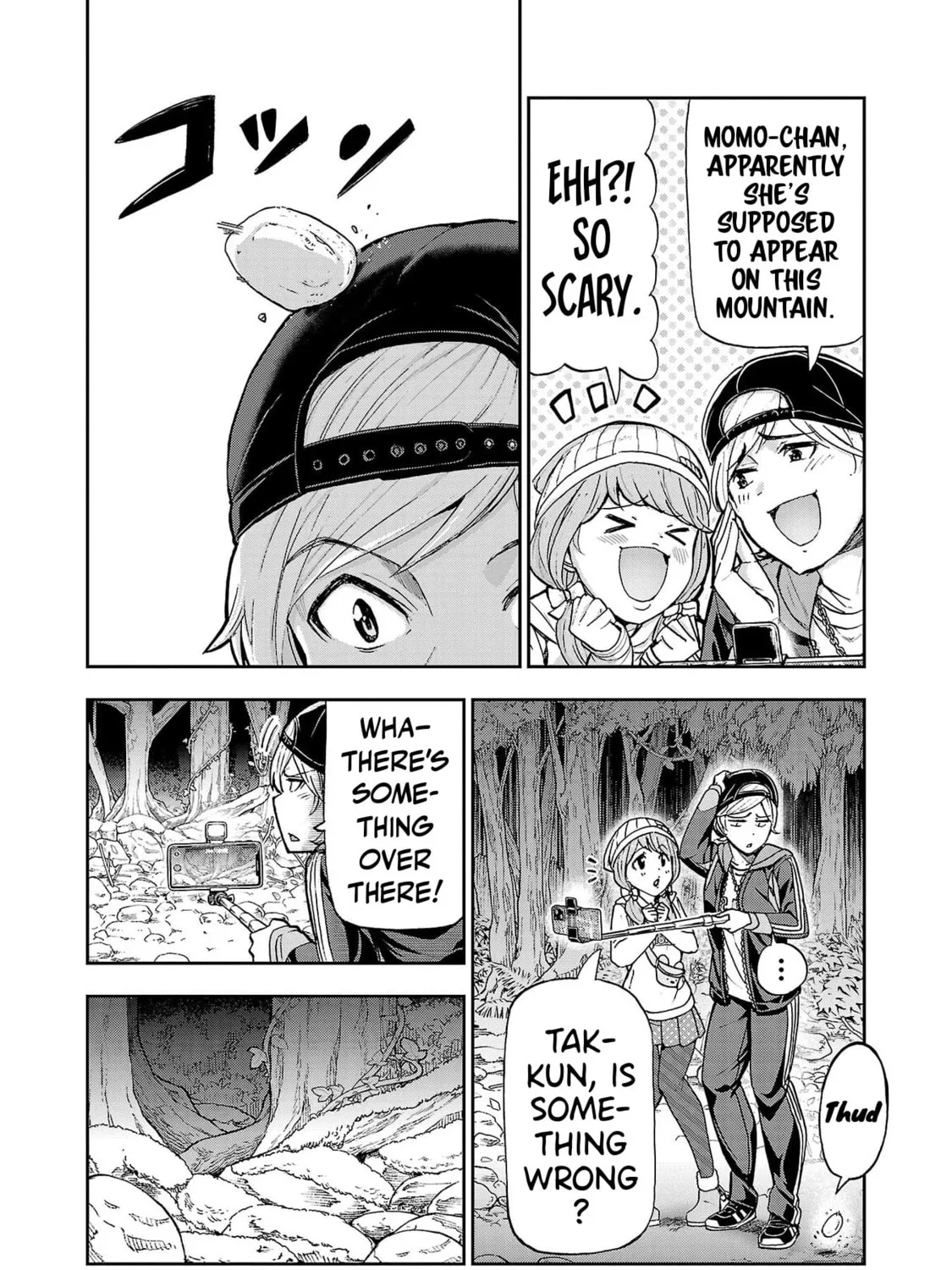 Todoroki Daimaru no Kikai Taikendan