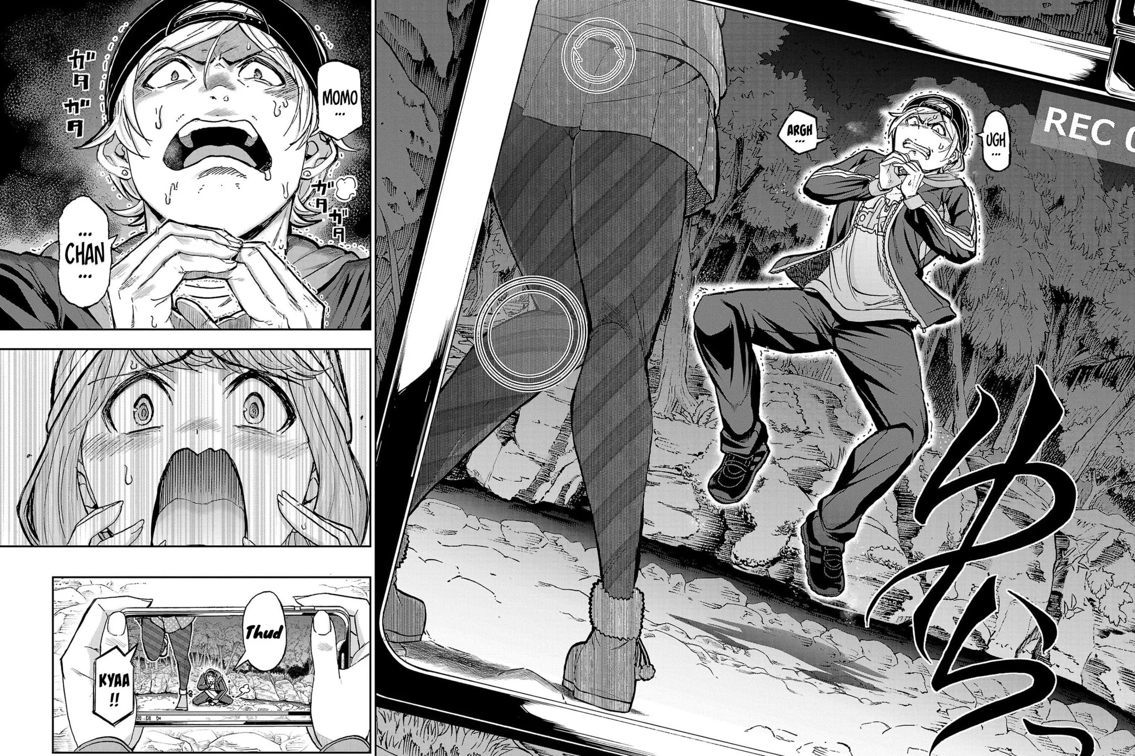 Todoroki Daimaru no Kikai Taikendan