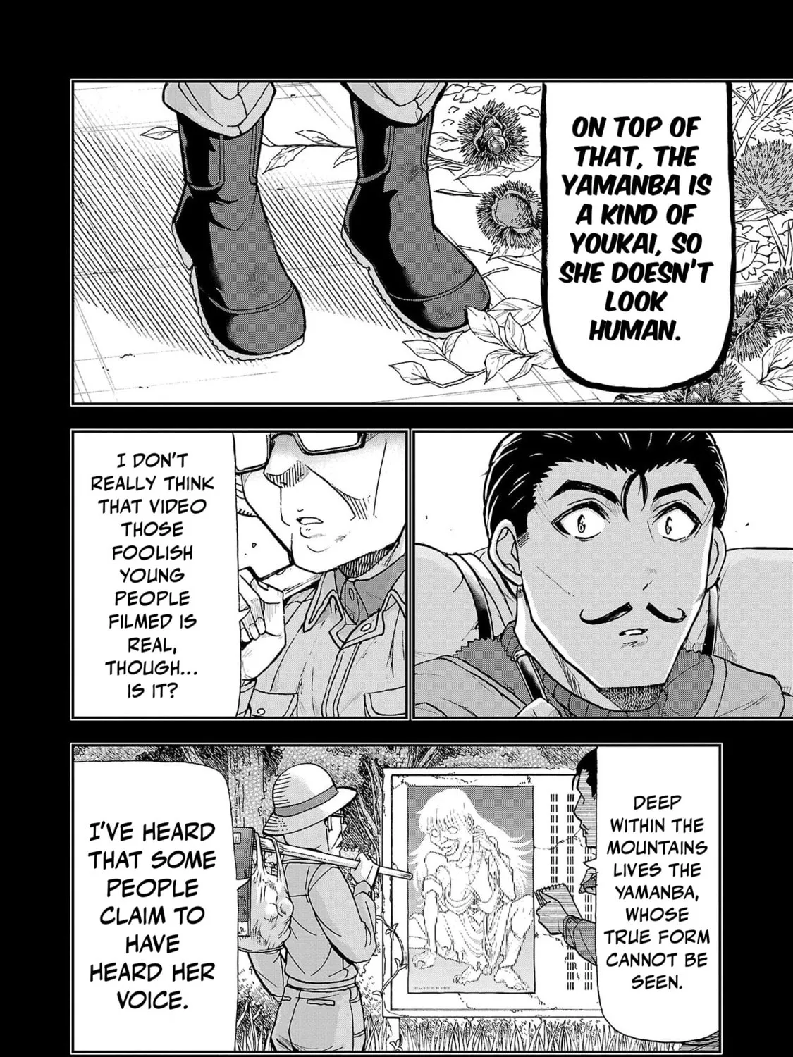 Todoroki Daimaru no Kikai Taikendan