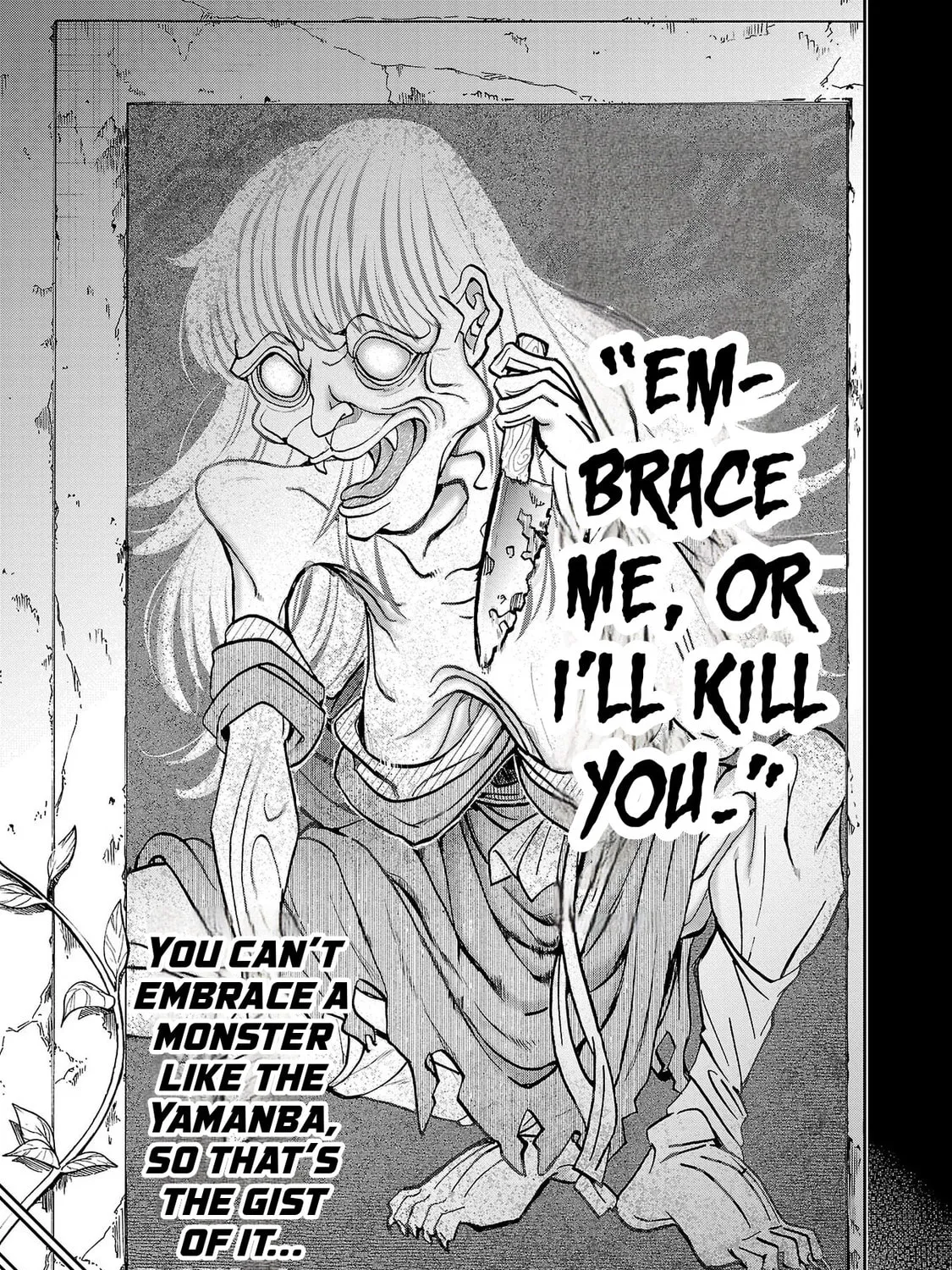 Todoroki Daimaru no Kikai Taikendan