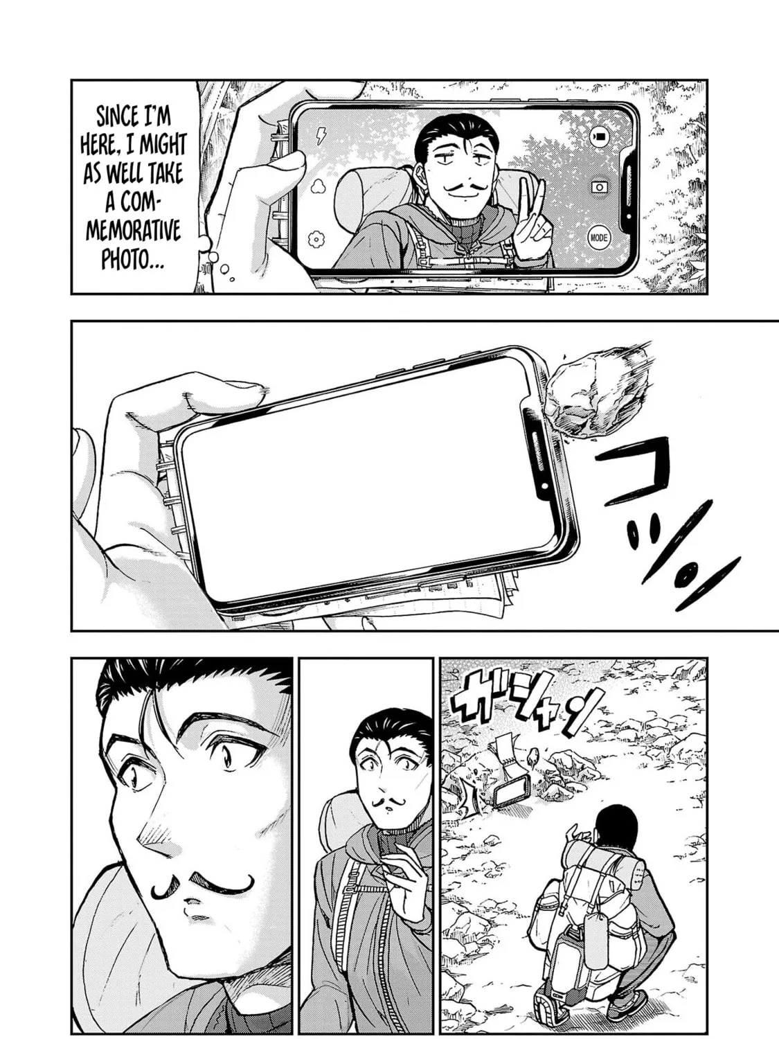 Todoroki Daimaru no Kikai Taikendan