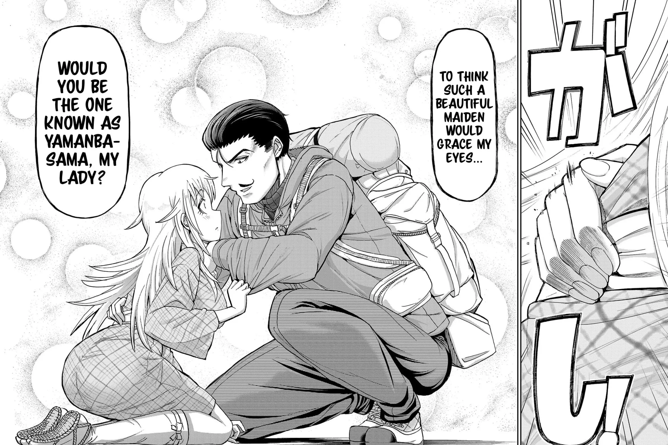 Todoroki Daimaru no Kikai Taikendan