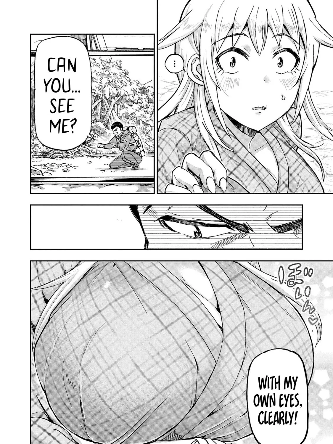 Todoroki Daimaru no Kikai Taikendan