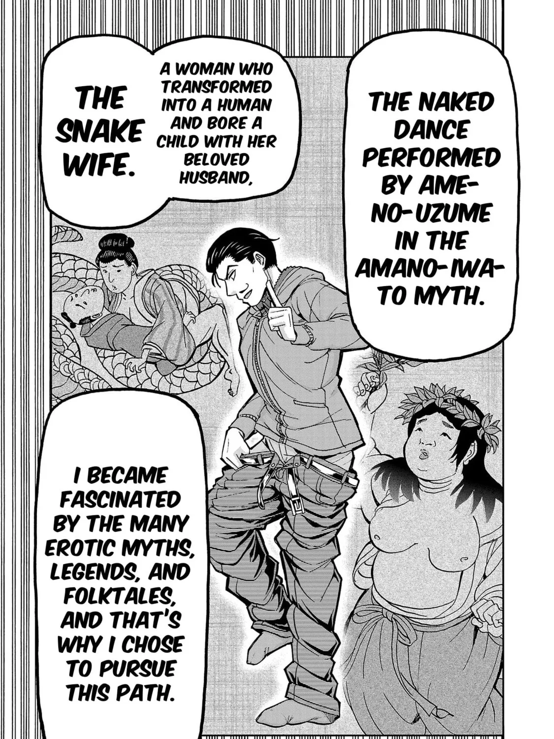 Todoroki Daimaru no Kikai Taikendan