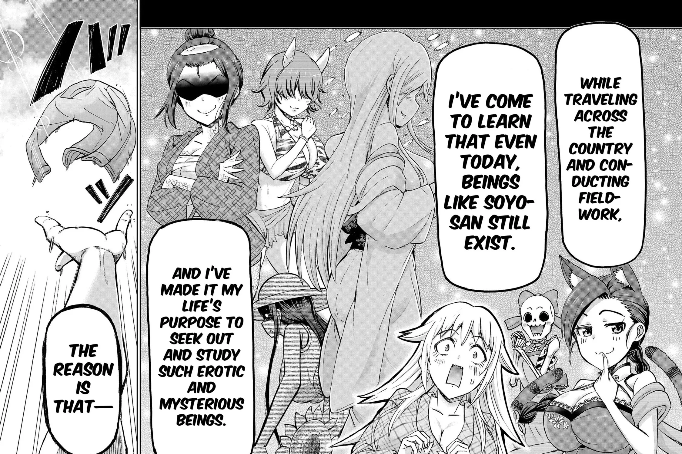 Todoroki Daimaru no Kikai Taikendan