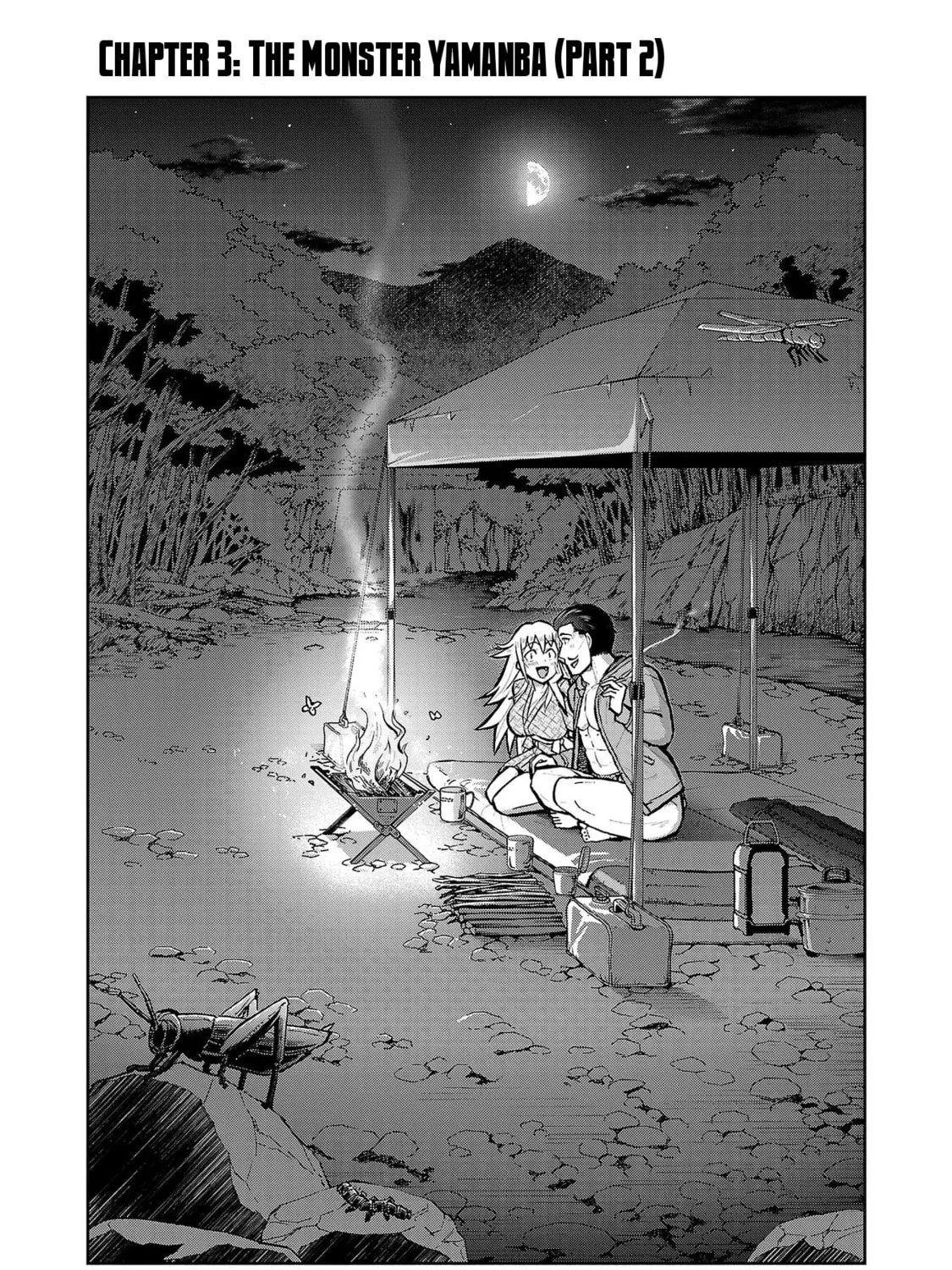 Todoroki Daimaru no Kikai Taikendan