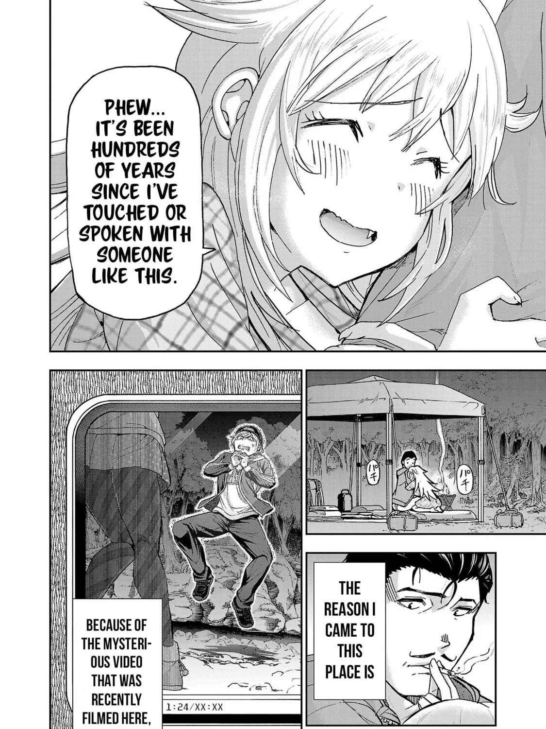 Todoroki Daimaru no Kikai Taikendan