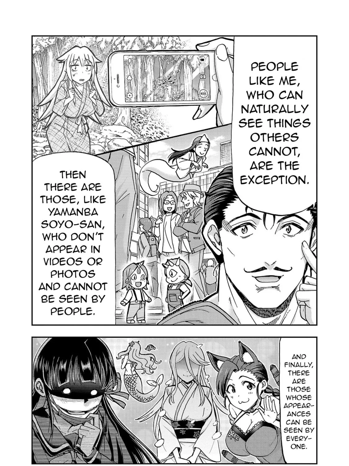 Todoroki Daimaru no Kikai Taikendan