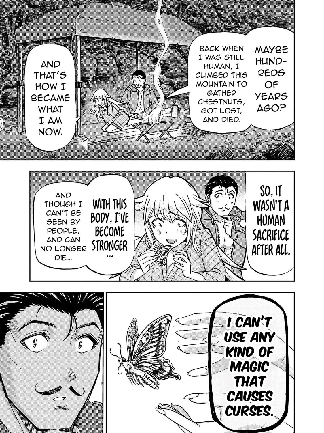 Todoroki Daimaru no Kikai Taikendan