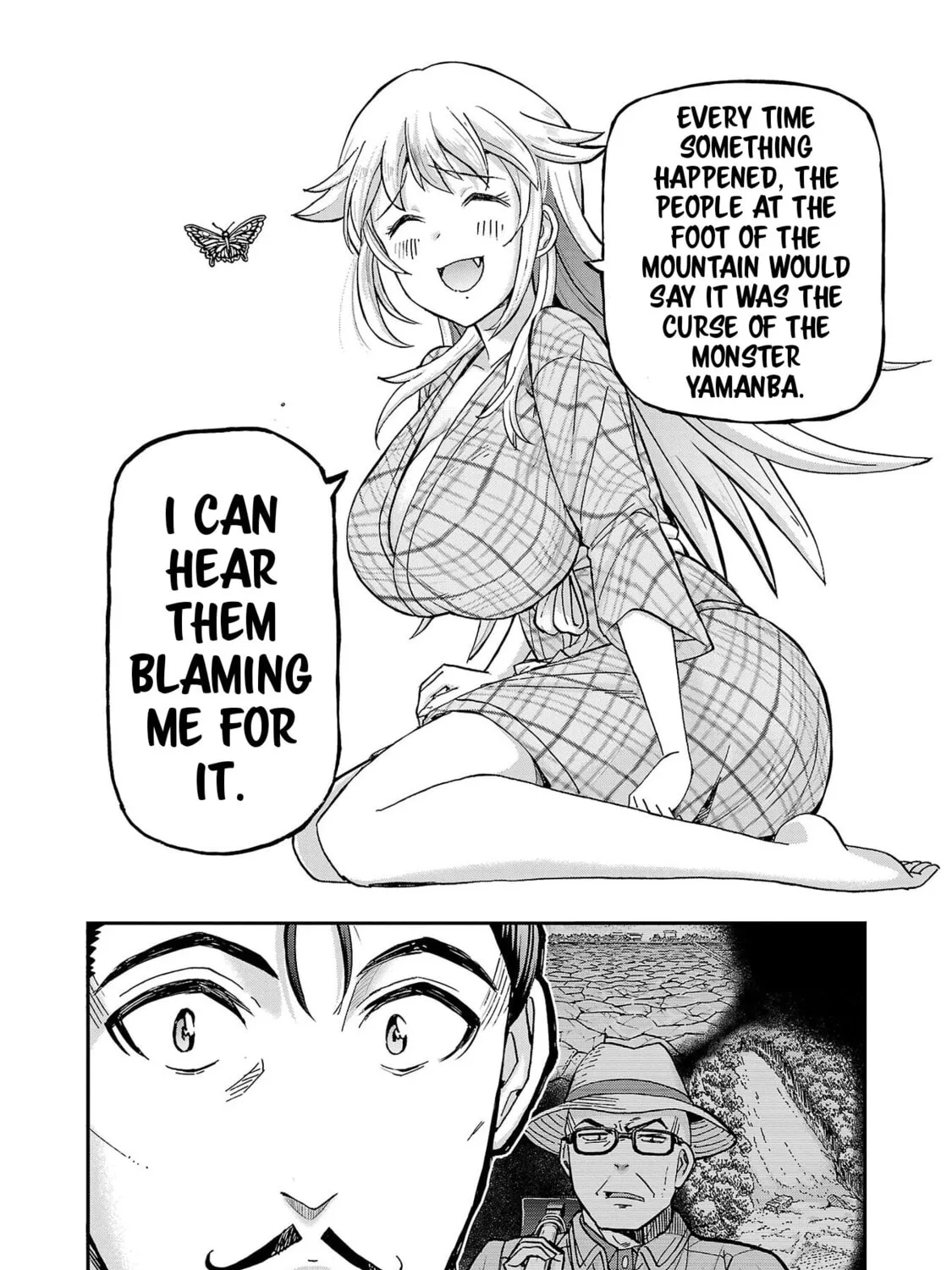 Todoroki Daimaru no Kikai Taikendan