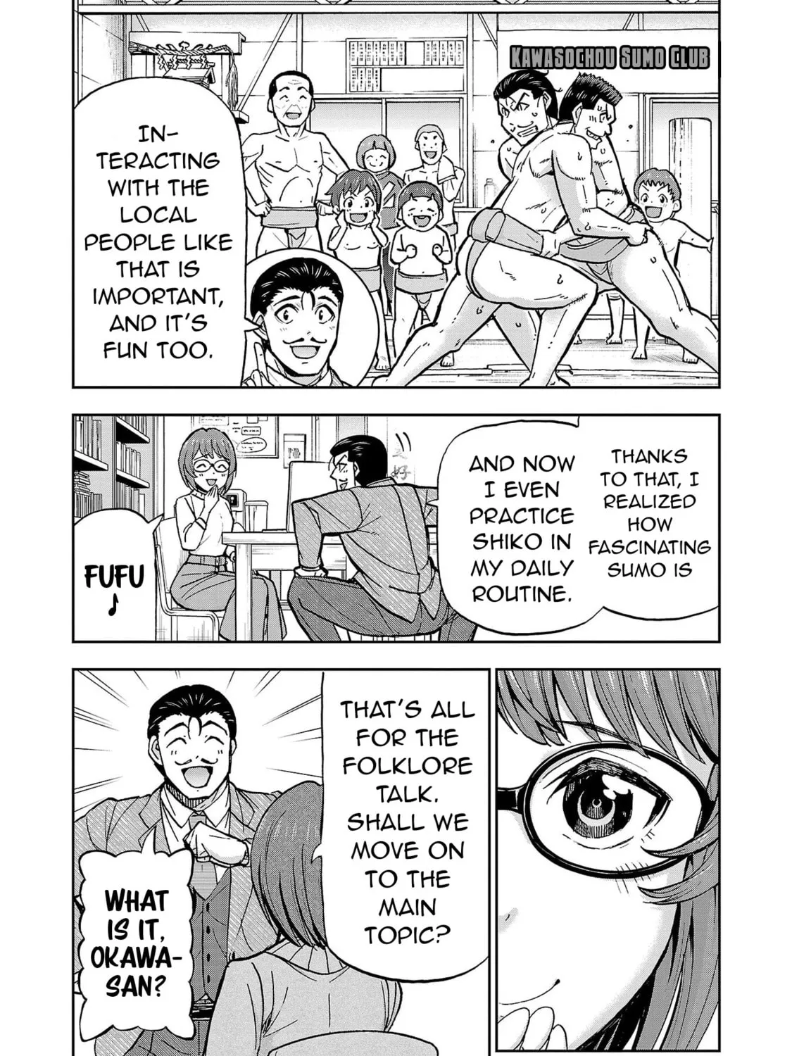 Todoroki Daimaru no Kikai Taikendan