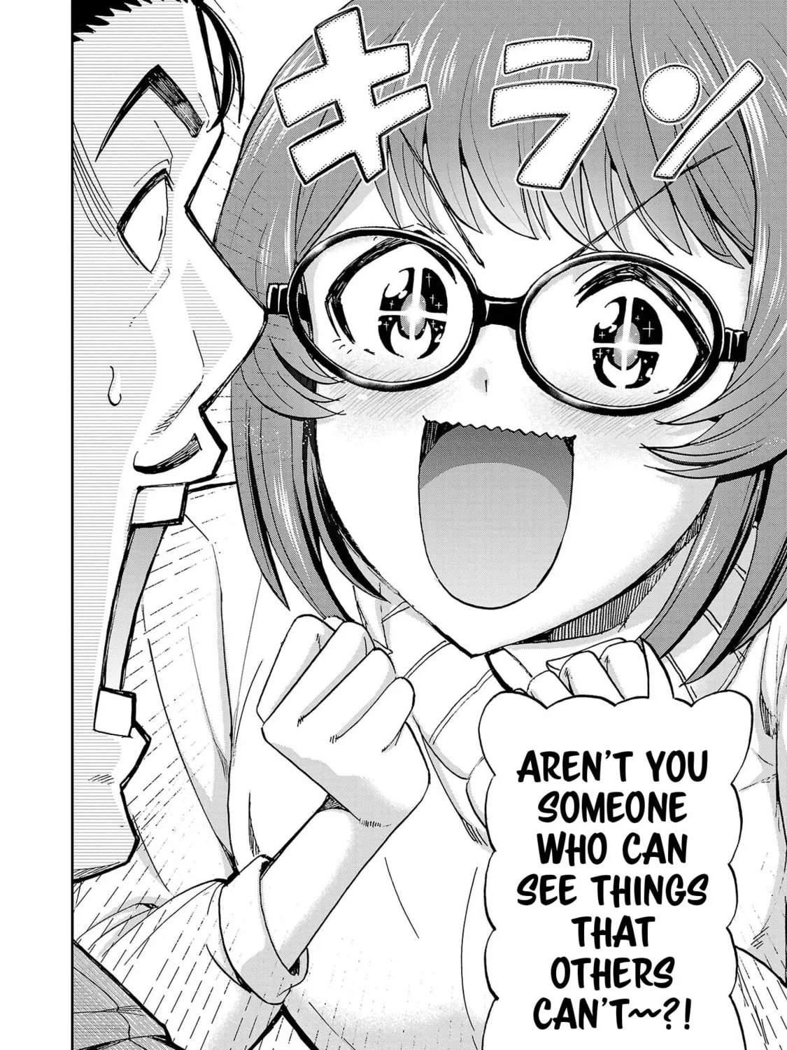 Todoroki Daimaru no Kikai Taikendan