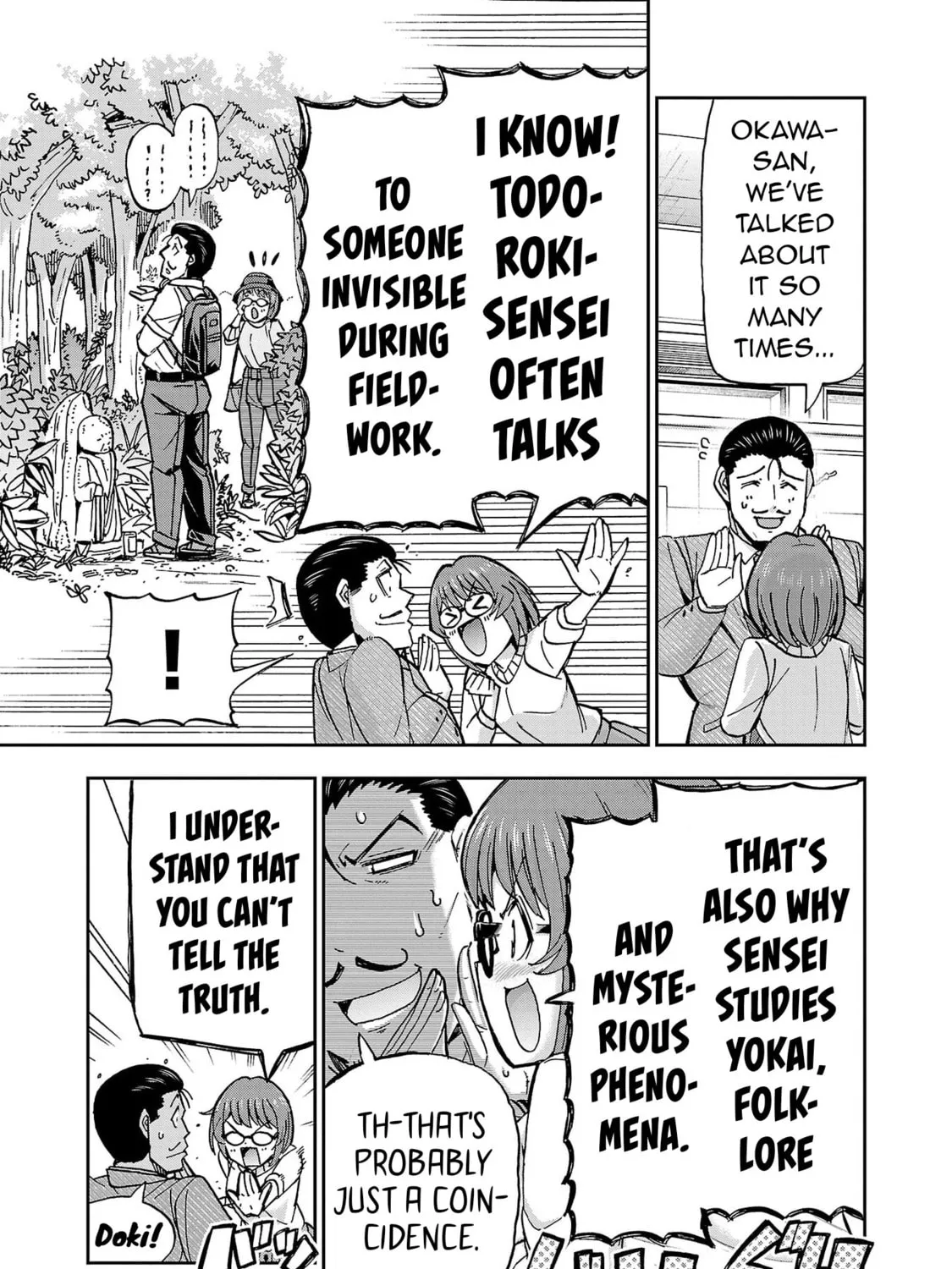 Todoroki Daimaru no Kikai Taikendan