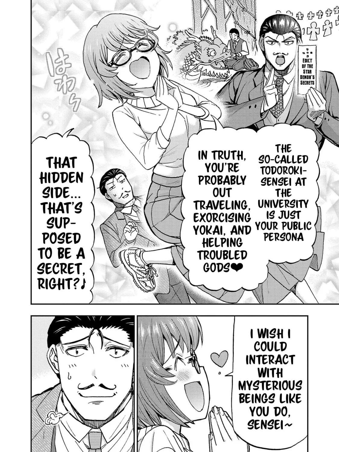 Todoroki Daimaru no Kikai Taikendan