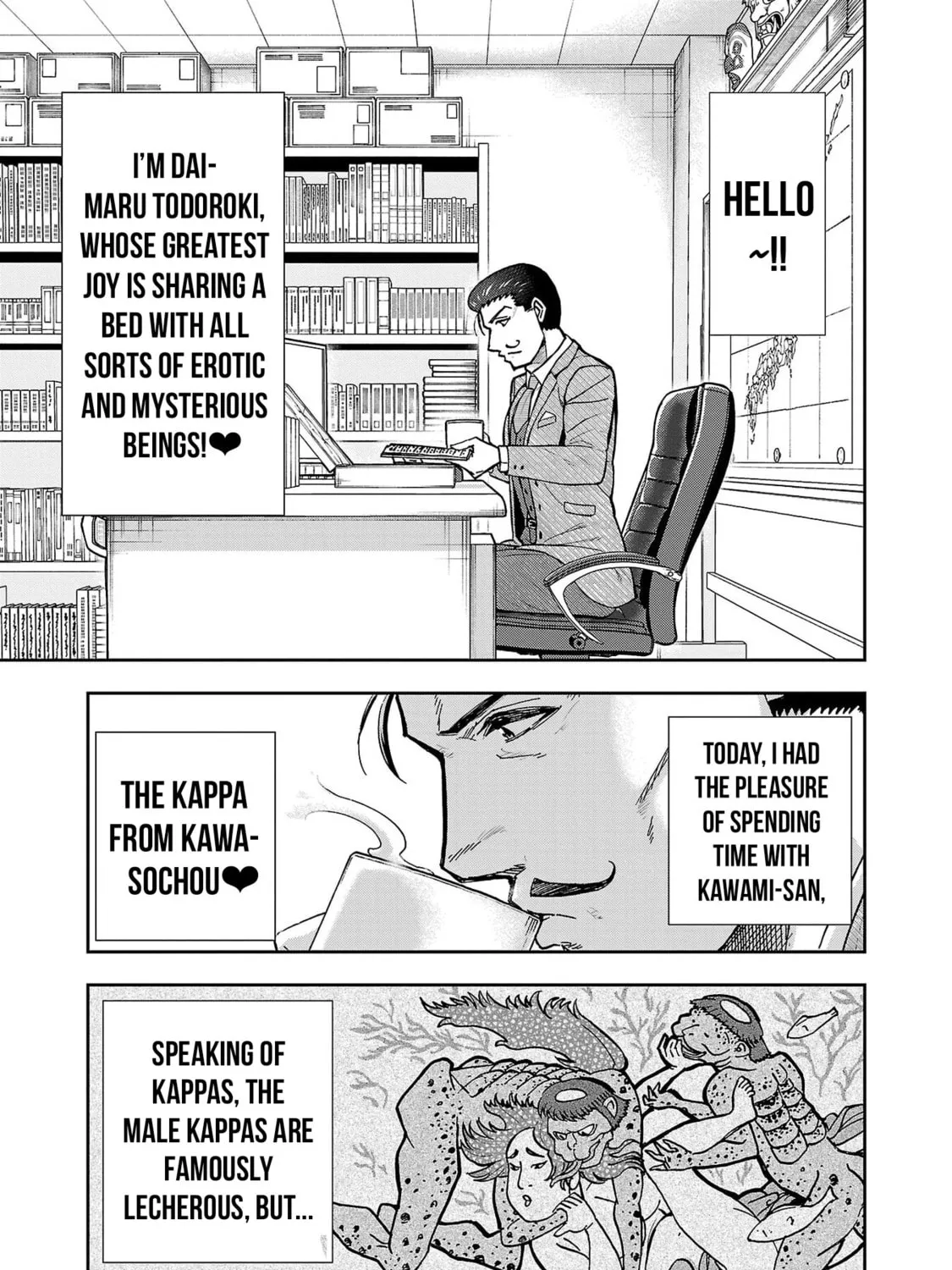 Todoroki Daimaru no Kikai Taikendan