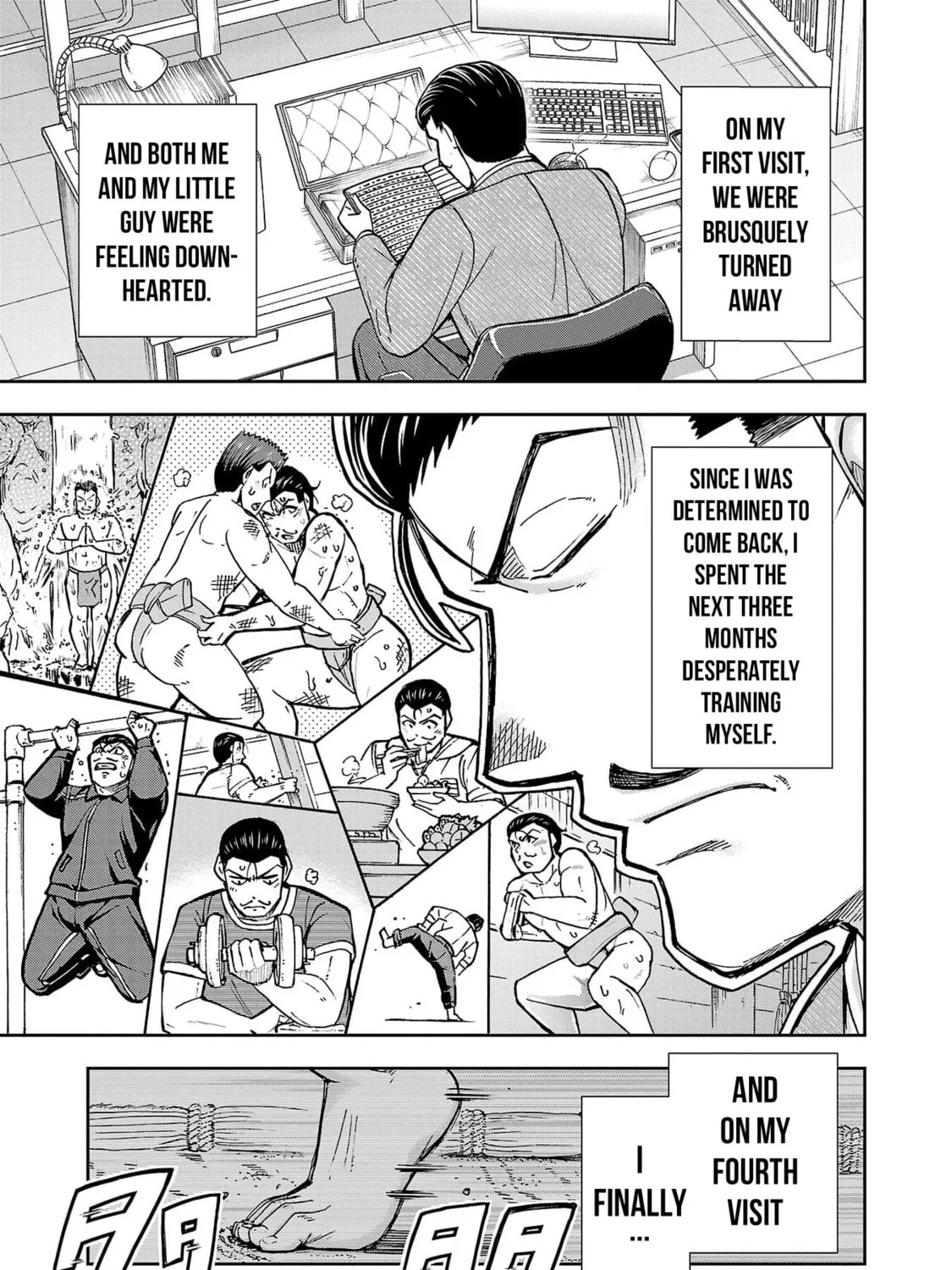 Todoroki Daimaru no Kikai Taikendan