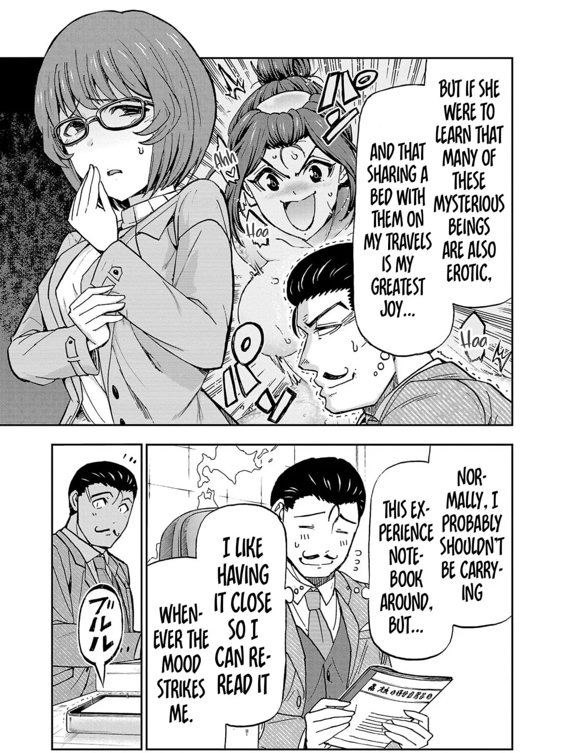 Todoroki Daimaru no Kikai Taikendan