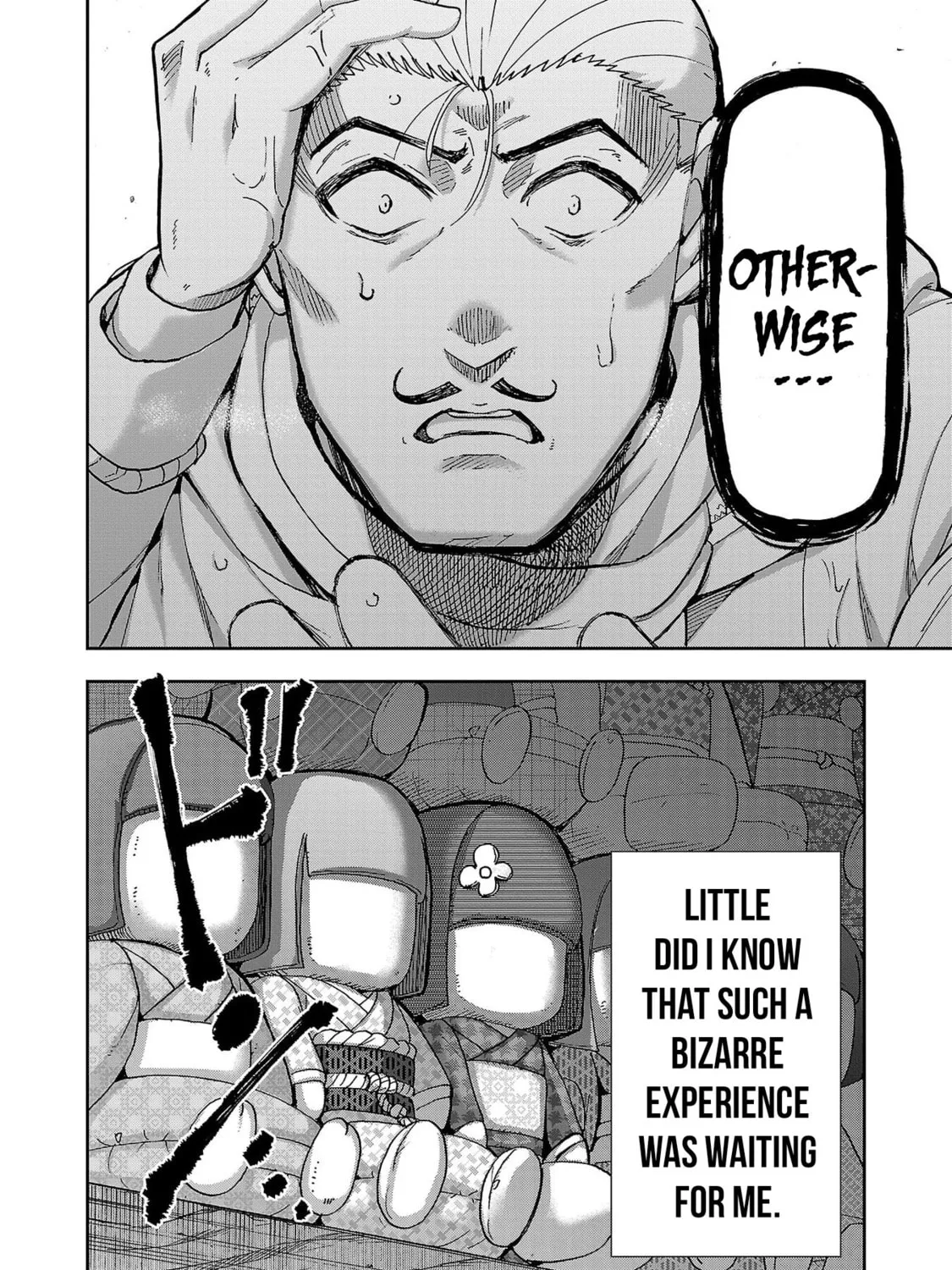 Todoroki Daimaru no Kikai Taikendan