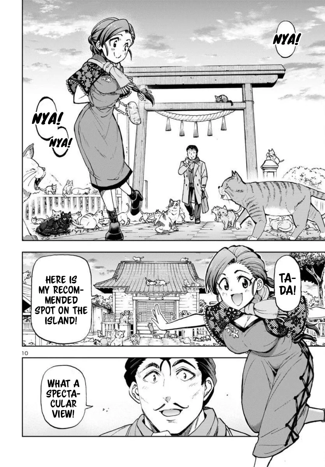 Todoroki Daimaru no Kikai Taikendan