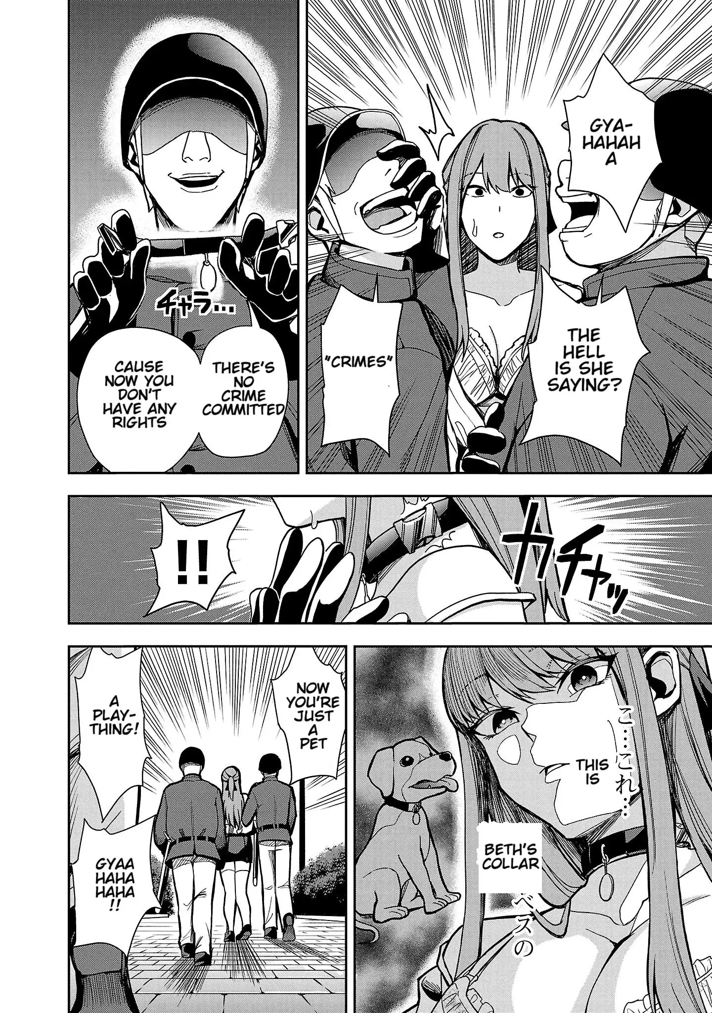 Become a Wife or Die The Women of Defeated Countries — Chapter 1 — Page 15