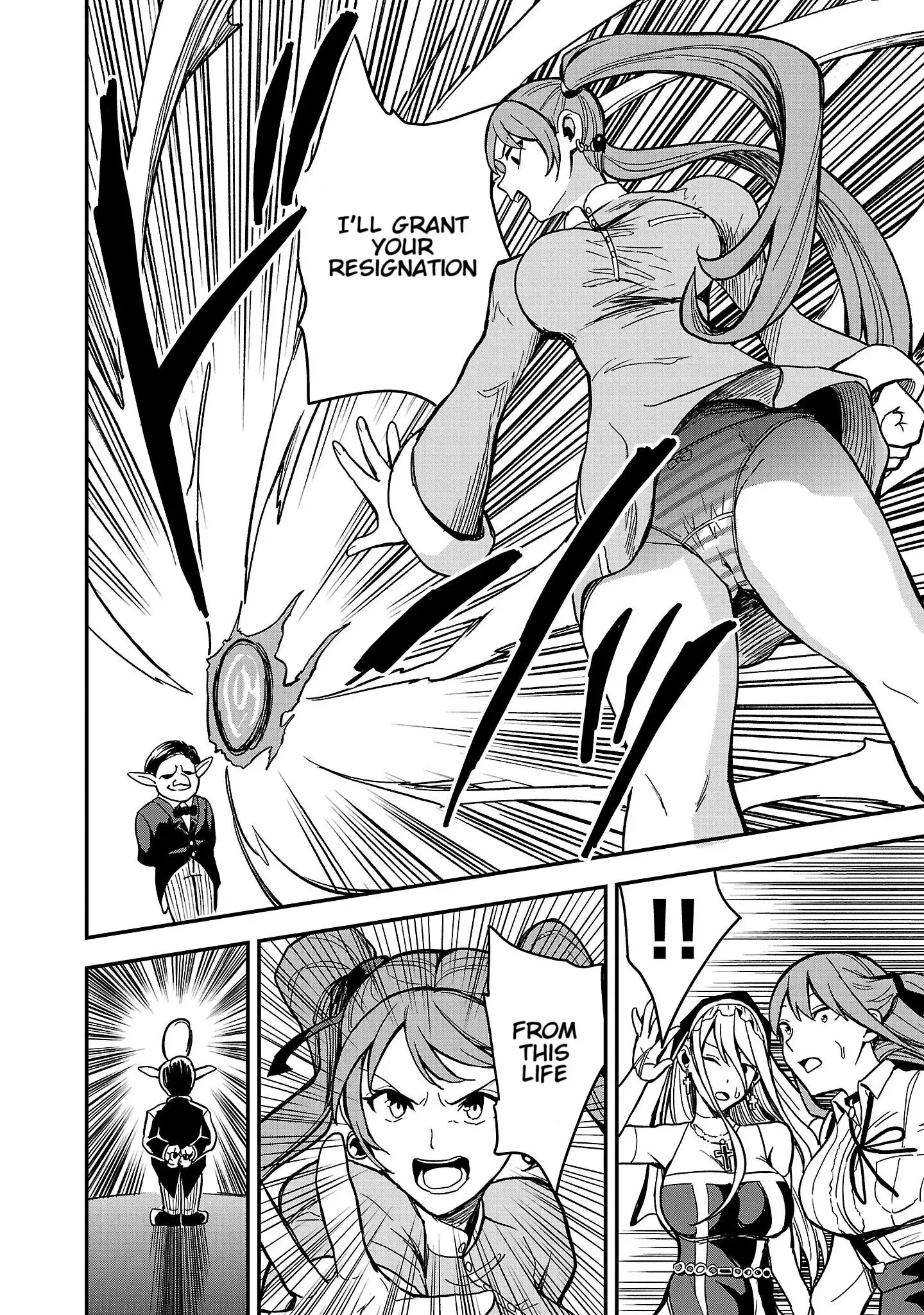 Become a Wife or Die The Women of Defeated Countries — Chapter 1 — Page 29