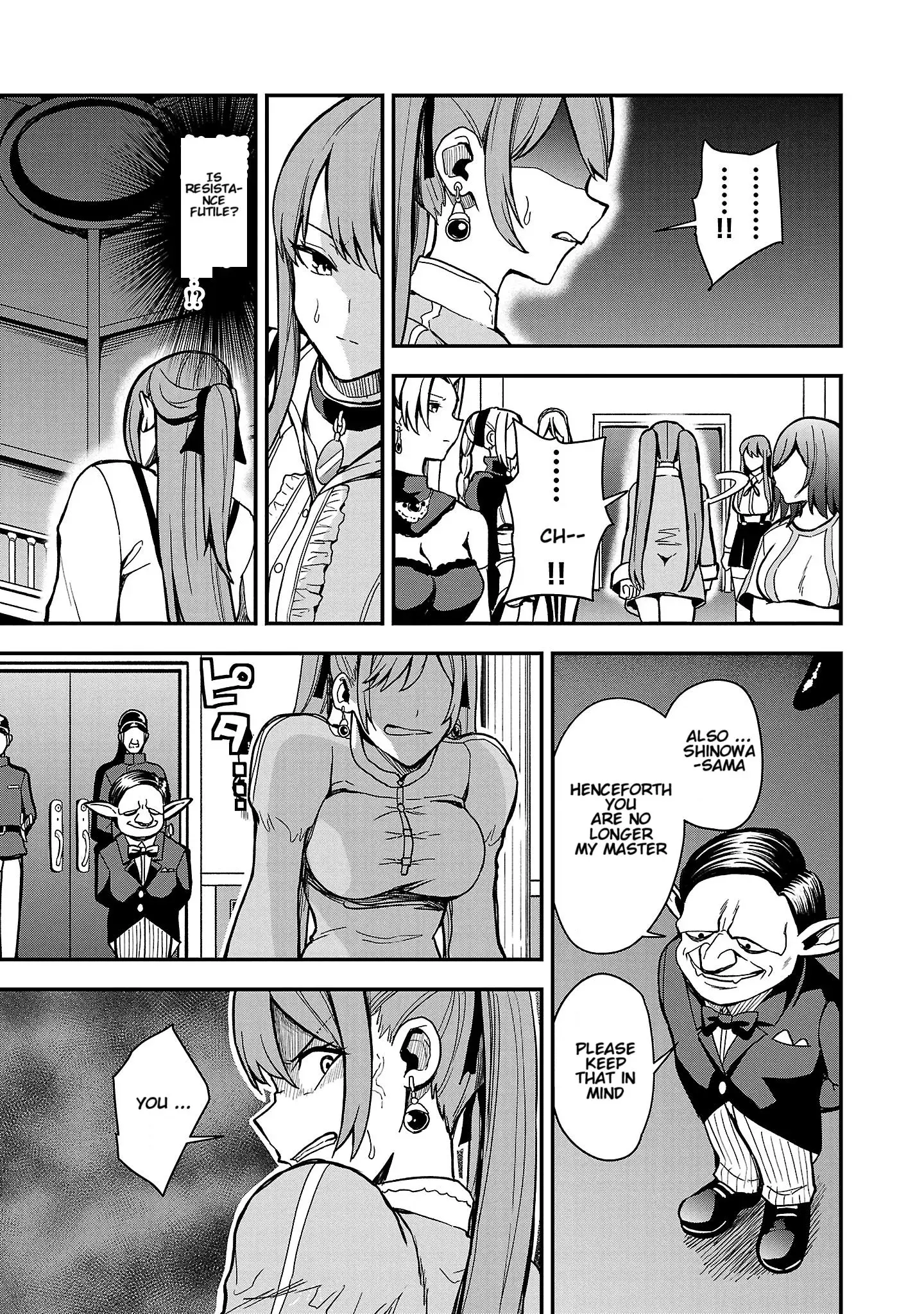 Become a Wife or Die The Women of Defeated Countries — Chapter 1 — Page 32
