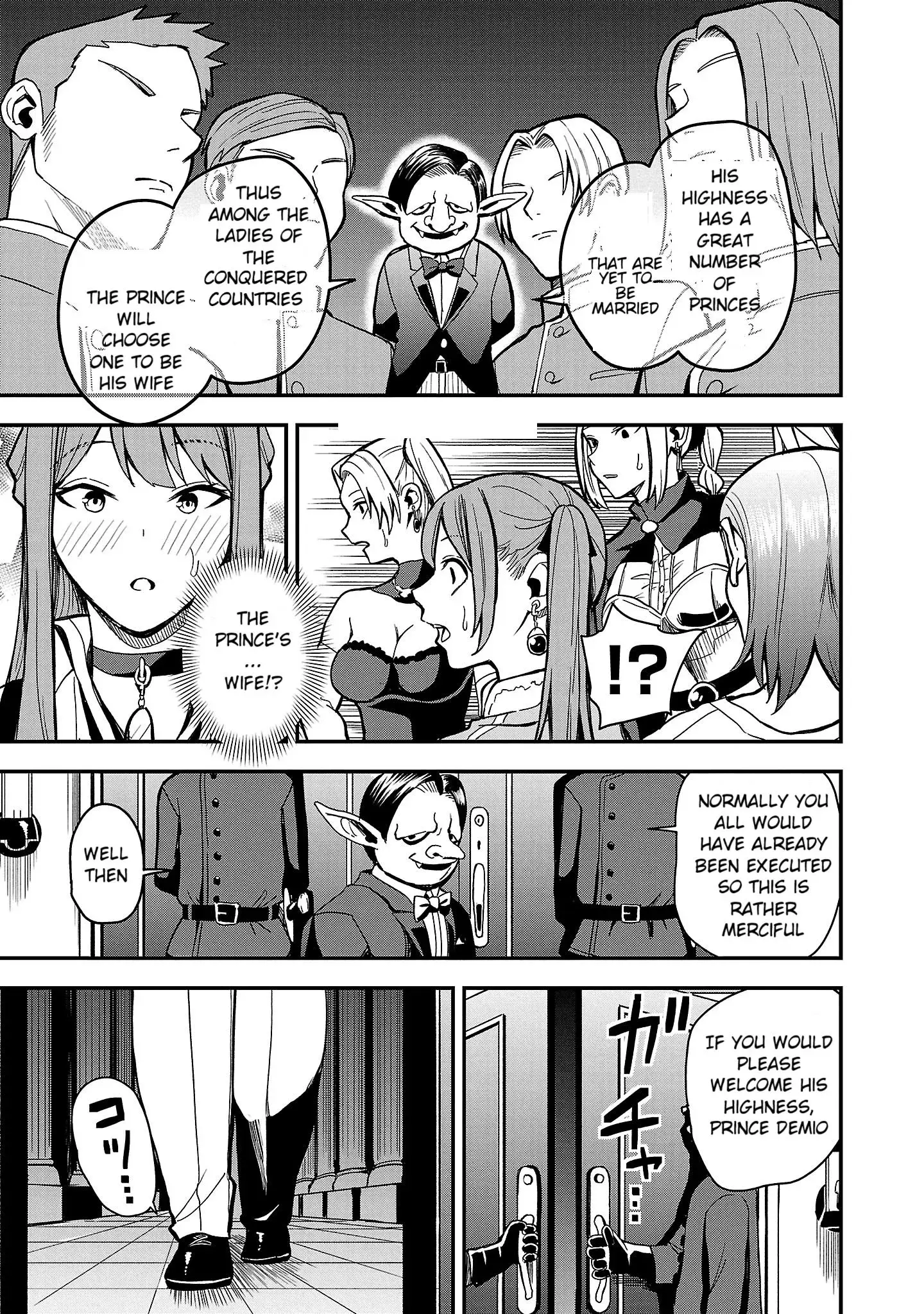 Become a Wife or Die The Women of Defeated Countries — Chapter 1 — Page 38