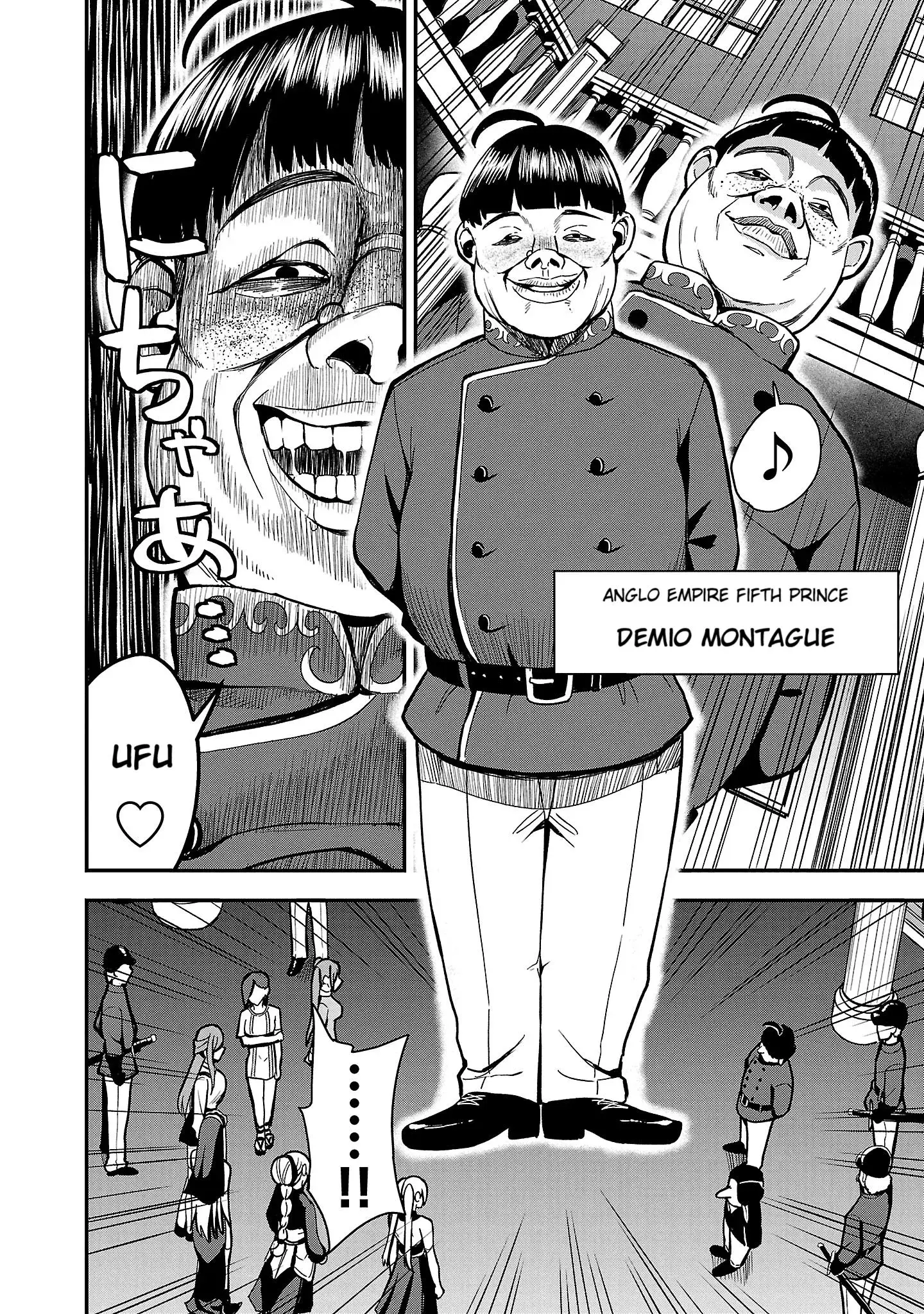 Become a Wife or Die The Women of Defeated Countries — Chapter 1 — Page 39