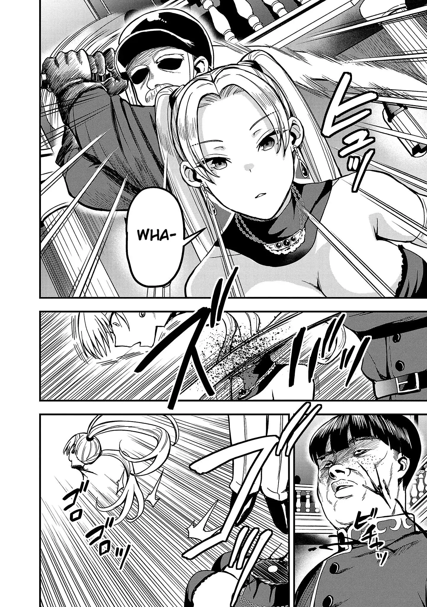 Become a Wife or Die The Women of Defeated Countries — Chapter 1 — Page 43