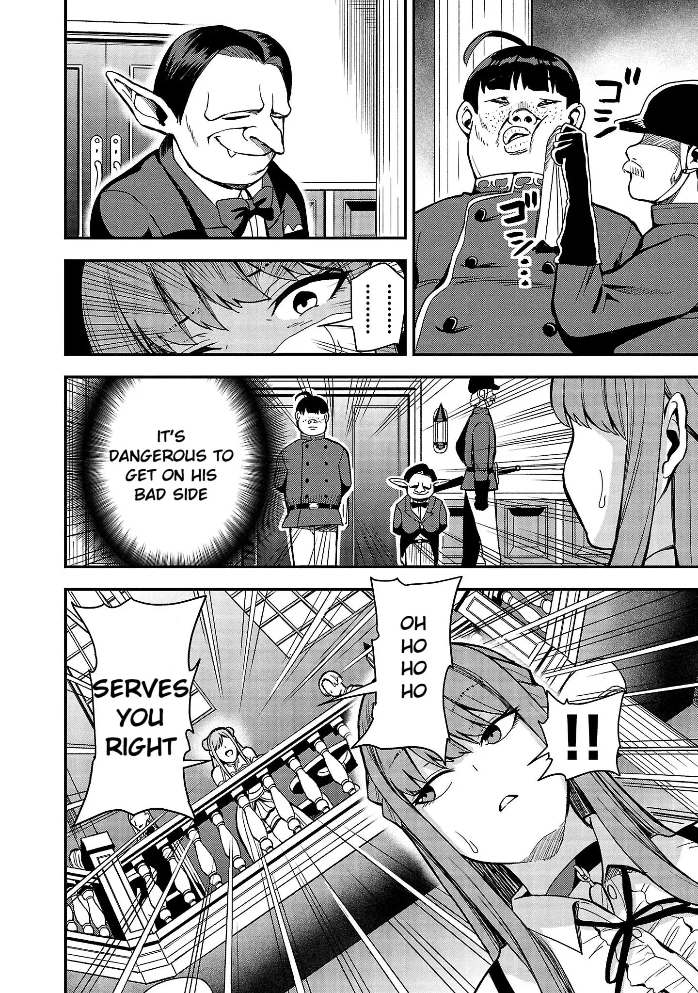 Become a Wife or Die The Women of Defeated Countries — Chapter 1 — Page 45