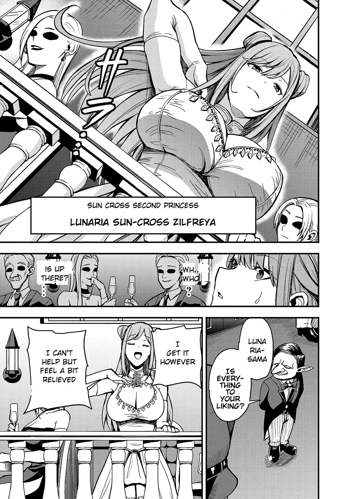 Become a Wife or Die The Women of Defeated Countries — Chapter 1 — Page 46